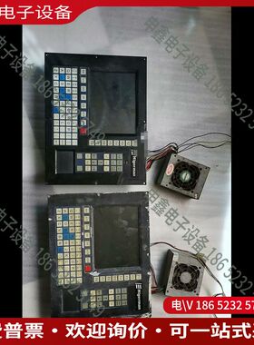 议价：Higerman海德盟操作面板质量