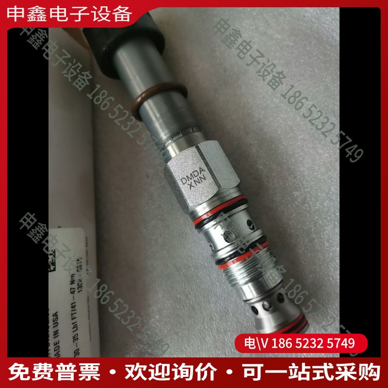 议价：SUN插装阀电磁阀DMDA-XNN