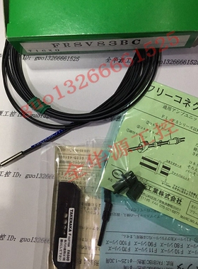 竹中TAKEX  FRSV83BC  FR108BC F71RHPN   F71RH 为准