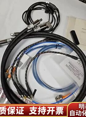 安立 SiteMaster 14RKFKF50-1.0 相位.询价