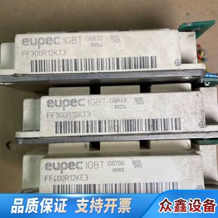 FF40.议价 eupec欧IGBT模块FF300R12KT3