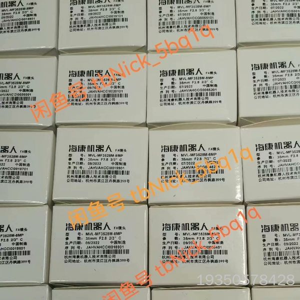 海康镜头 MVL-MF3528M-8MP，MVL-MF502详谈