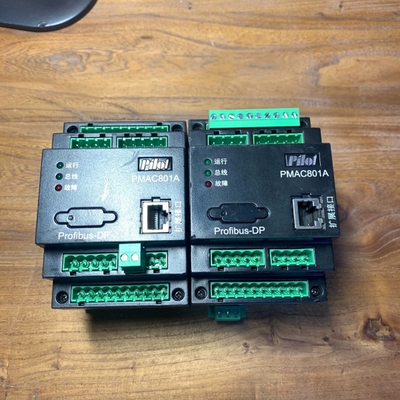 议价珠海派诺PMAC801 801A智能型电动机保护控制器PL-
