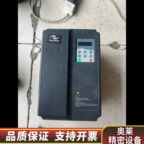 汇川MD280变频器15KW/18.5KW MD280NT1.询价