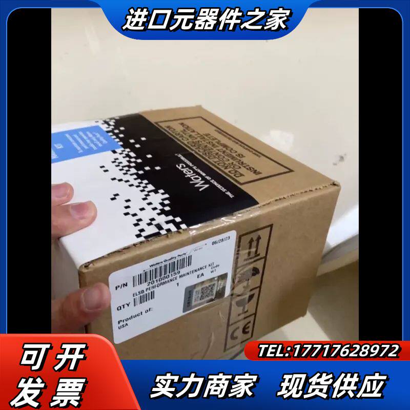 2023年waters 蒸发光散射检测器灯组件 201000议价