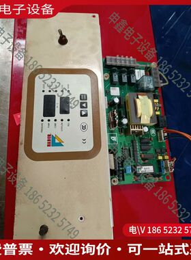 议价：哈伯HABOR油冷机VER:P22B-A22/VER:P22