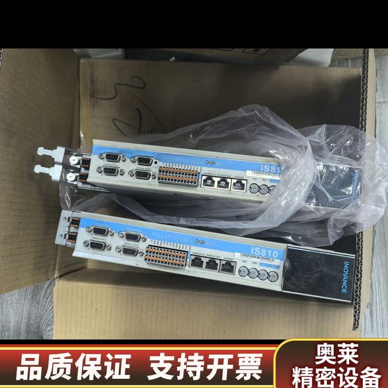 汇川IS810N50M4TD3R5INT  .询价