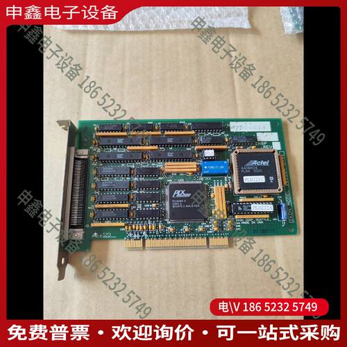 议价：IKON MODEL 10118A DR11