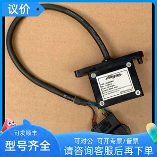 多摩川编码 器TS5290N808