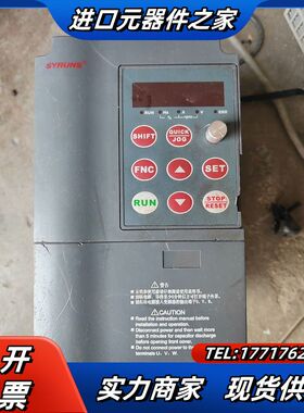 神源变频器SY6000-G1D540/P2D240  1.5议价