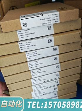 华泰倍加福HIC2025 HIC2031 HIC,2821