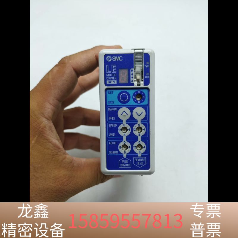 LECP1N5-LEY25B-100SMC电缸驱动器.议价
