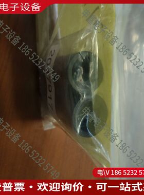 议价：小寺电子kodera送料装置CPF-05A用的电线导向装置用