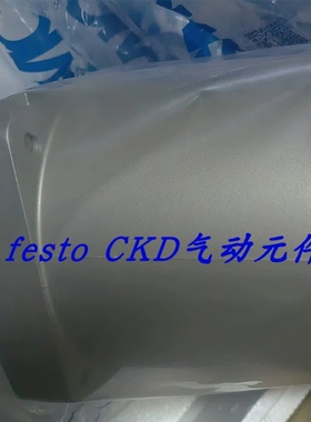 SMC过滤器 AFF75B-20D AFF75B-20D-T AFF37B-14D-T