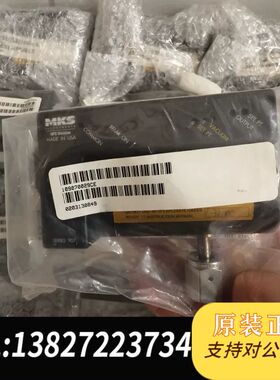 VEECO,03000580000,MKS 10907002