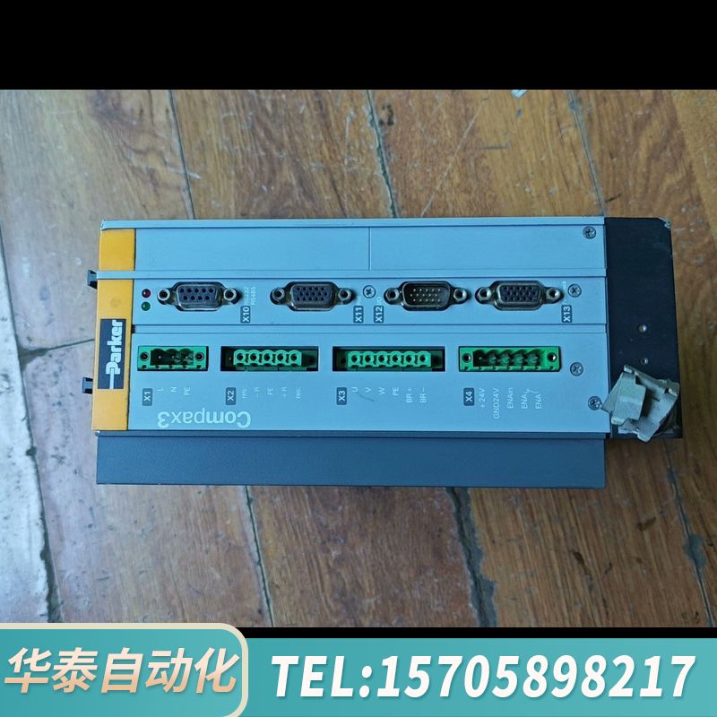 华泰驱动器C3S063V2F10I11T40M00