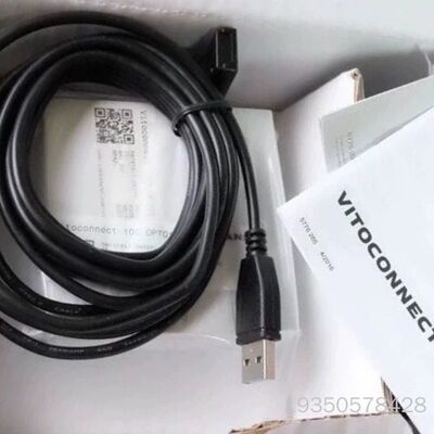 Viessmann 7571381 菲斯曼通讯模块 Vi详谈