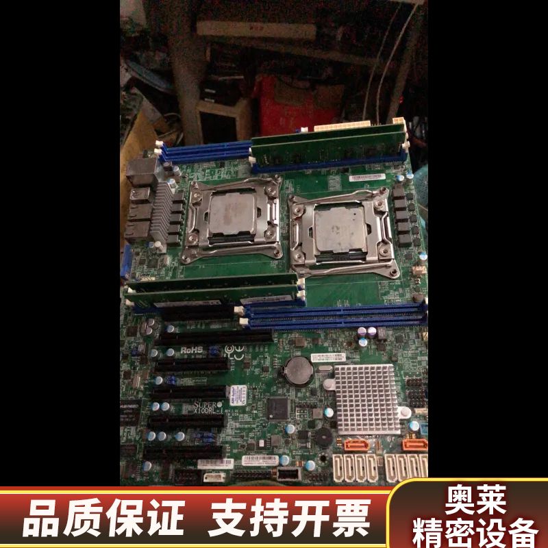 超微 X10DRL-i 双路主板 X11集成显卡 服务器主板.询价