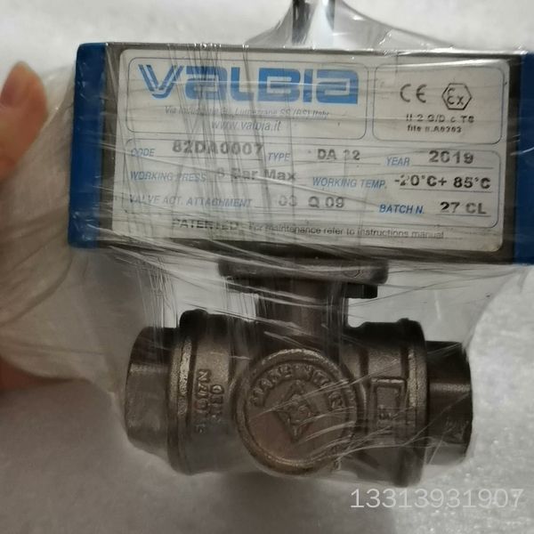 电磁阀 code:82DA0007  type:DA22议价议价也可维修