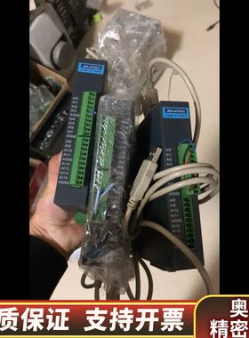 USB-4716RS 200kS/s,16位多.询价