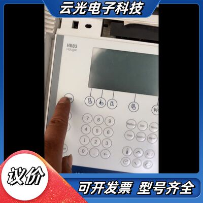 梅特勒水份测定仪 ，METTLER TOLEDO HR83-议价