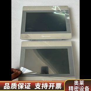MT8102iE 新威伦触摸屏 2台保护膜都在.询价