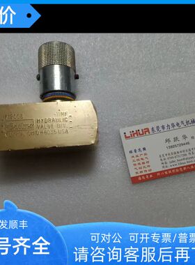 流量阀F1200B F800B F400B 9N400B