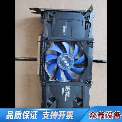 影驰 黑将显卡GTX550Ti PCI-E 1GB DDR5.议价