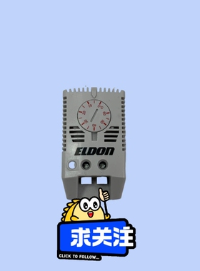 ETR202 ELDON【议价】