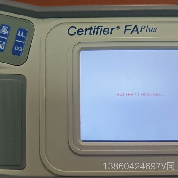 询价购-TSI 4088 4080 J气流分析仪Certifier