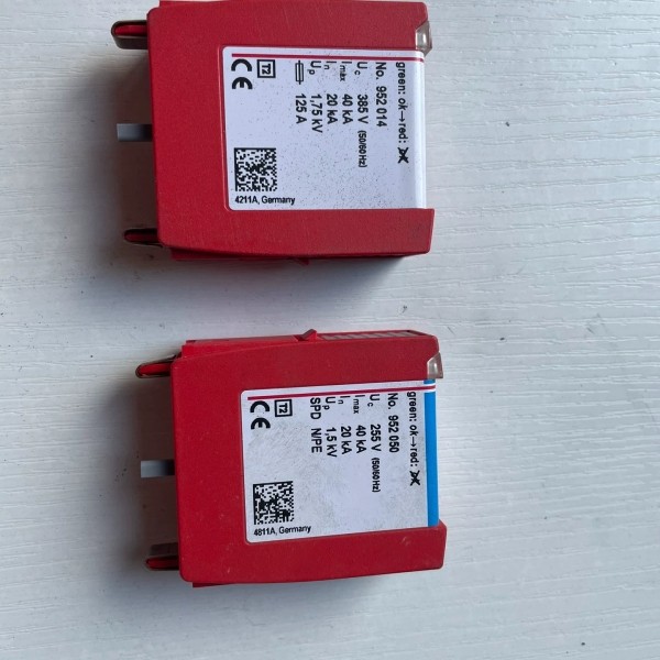 议价德国盾牌 DG  MOD  275  防雷器952010 D