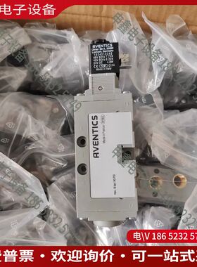 议价：安沃驰气动阀0820023026