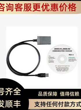 3856-02 USB组件+9734 SC连接转换器用于信号源7016/3662-20