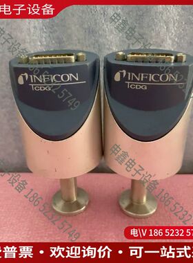 议价：INFICON CDG025D 50Torr 1000Tor