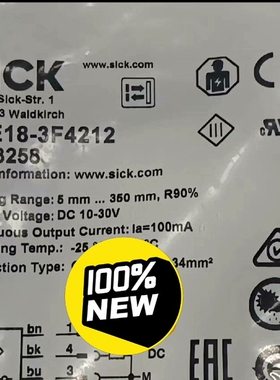 SICK    VTE18-3F4212传感器议价