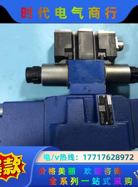 R901404455 4WRZE16E180-7X/6EG2议价