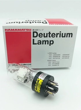 滨松L2D2 L6302-40液相氚灯LAMPL6312-53分光度计氘灯062-6505505