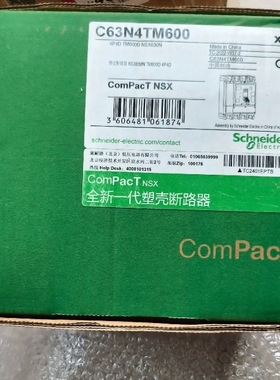 议价C63N4TM600断路器，4P630A，4P600A