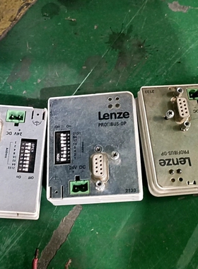 2133IB EMF2133IB 伦茨8200/9300变频