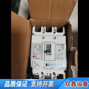 各.议价 罗格朗智能型塑壳断路器 400A 250A