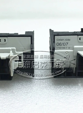 金钟穆勒接触器附件 OXM12DM  OXM12DE