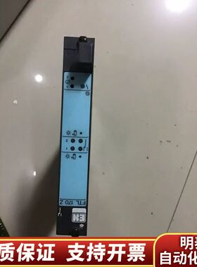 Endress Hauser FTC 170Z  WANDL.询价