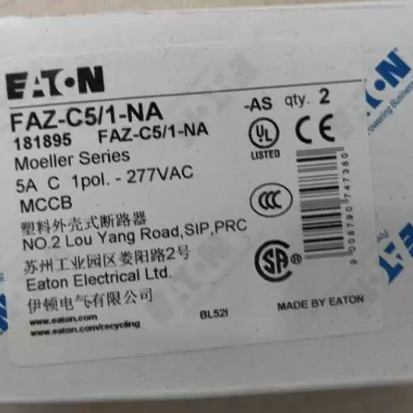 FAZ-C5/1-NA高分断口北美微型断路器UL489 CSA认证齐全