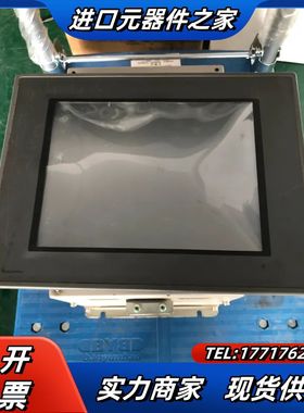 昆仑通泰触摸屏 TPC105B0S 现货质量保证议价