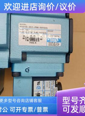 MAC电磁阀 6331D-000-PM-591DA/6331D-351-PM-591DA/PID-591BAAA