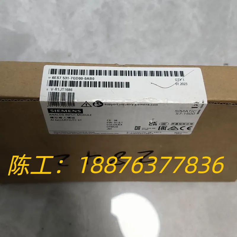 6ES7531-7QD00-0AB0  1台原装全新2023议价