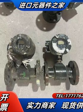 横河电磁计SE205MN，功能完好，签收前请先验货，签收议价