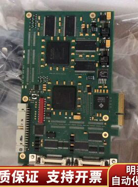 SILICONSOFTWARE.询价