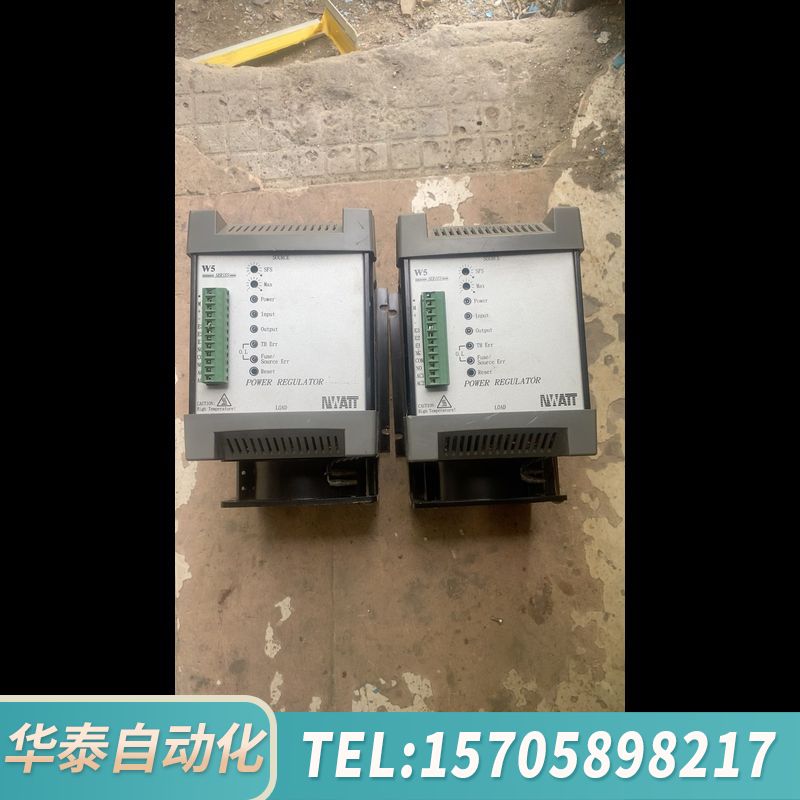华泰W5系列电力调整器，型号W5TP4V080-24JCL-