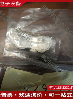 议价：小寺电子kodera自动裁线机用电线导向装置1729500